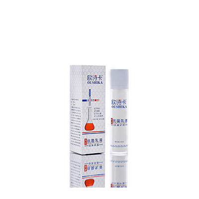 乐平多用途抗菌乳液